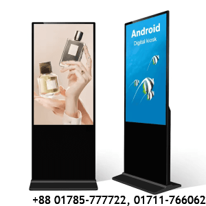 43" Floor Standing Advertisement Display Price in Bangladesh